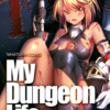 My Dungeon Life Volume 12 Cover